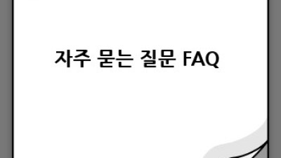 독서 습관 개선: 북클럽과 함께 성장하는 지름길